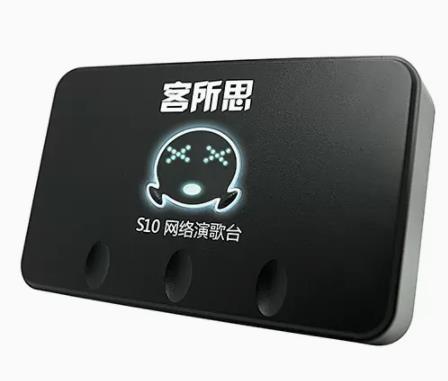 客所思S10声卡升级ML520驱动补丁插图